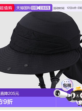 日本直邮OGK KABUTO Shikure 头盔54-57厘米（及以下）黑色