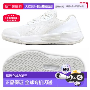 日本直邮Wilson Intrigue Pro 全场女子网球鞋 WRS334690U（2025