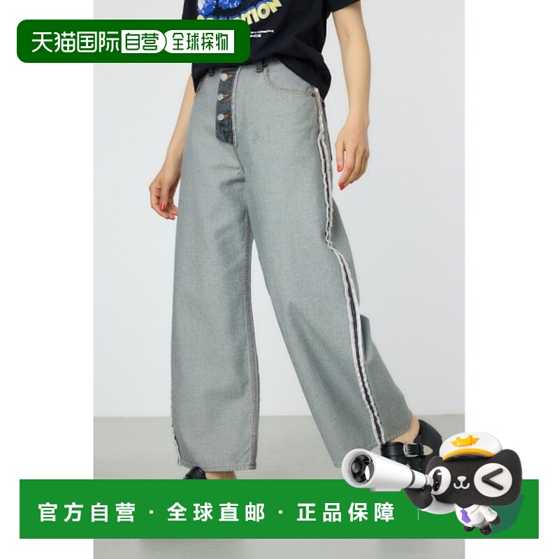 1h可退 日本直邮RODEO CROWNS WIDE BOWL 女士反面设计宽松牛仔裤