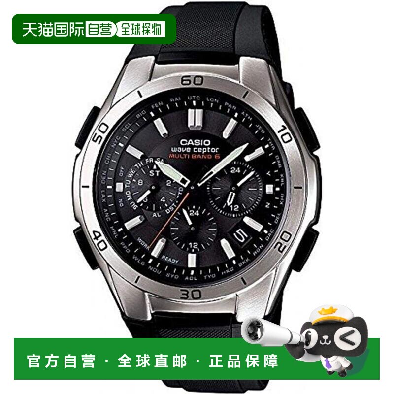 【日本直邮】CASIO 卡西欧男女时尚日韩腕表WAVE CEPTOR