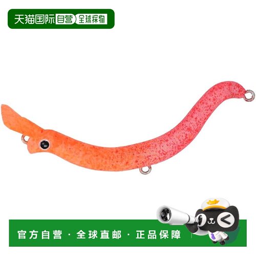 【日本直邮】DAIWA 达亿瓦 PRESSO 57SS 沉水路亚假饵
