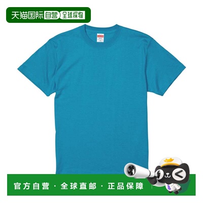 日本直邮YONEX UnitedAthle 5.6盎司高品质T恤 短袖 上衣 500101C