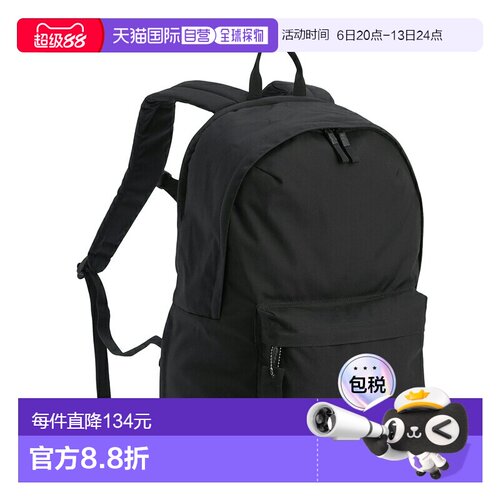 日本直邮Coleman Uniwalker 日用背包 23