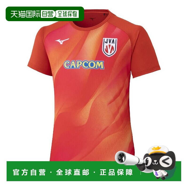 日本直邮Mizuno 美津浓男女排球服2026日本女排签名应援T恤V2MAD5