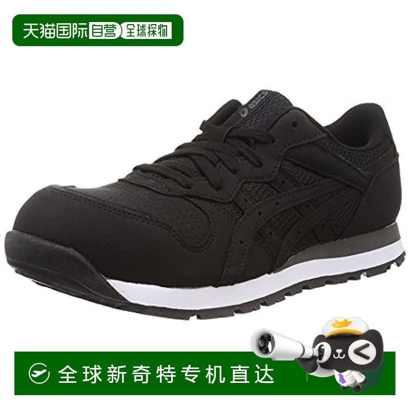 【日本直邮】ASICS 工作鞋 CP208 25.0 cm 3E黑亚瑟士