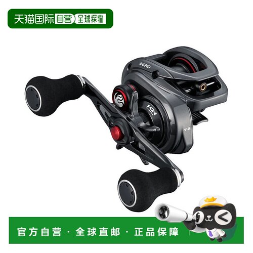 日本直邮Shimano 卷轴 '22 Engetsu BB 100HG