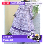 宽松连衣裙 1h可退 蕾丝 女装 玫瑰彩窗印花 日本直邮axes femme