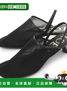 日本直邮LOEWE 黑色花瓣网眼露跟穆勒鞋 45（LLSP379x01 1100）