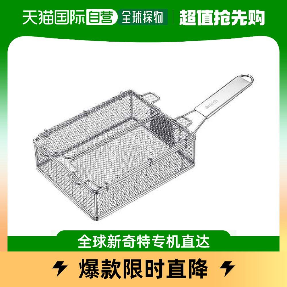 【日本直邮】Logos乐格氏炭火烧器烧烤户外野餐旅游受热均匀