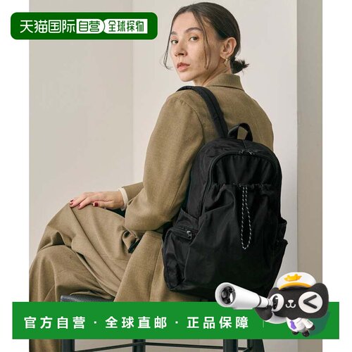 日本直邮BEAUTY&YOUTH UNITED ARROWS Drost 口袋背包