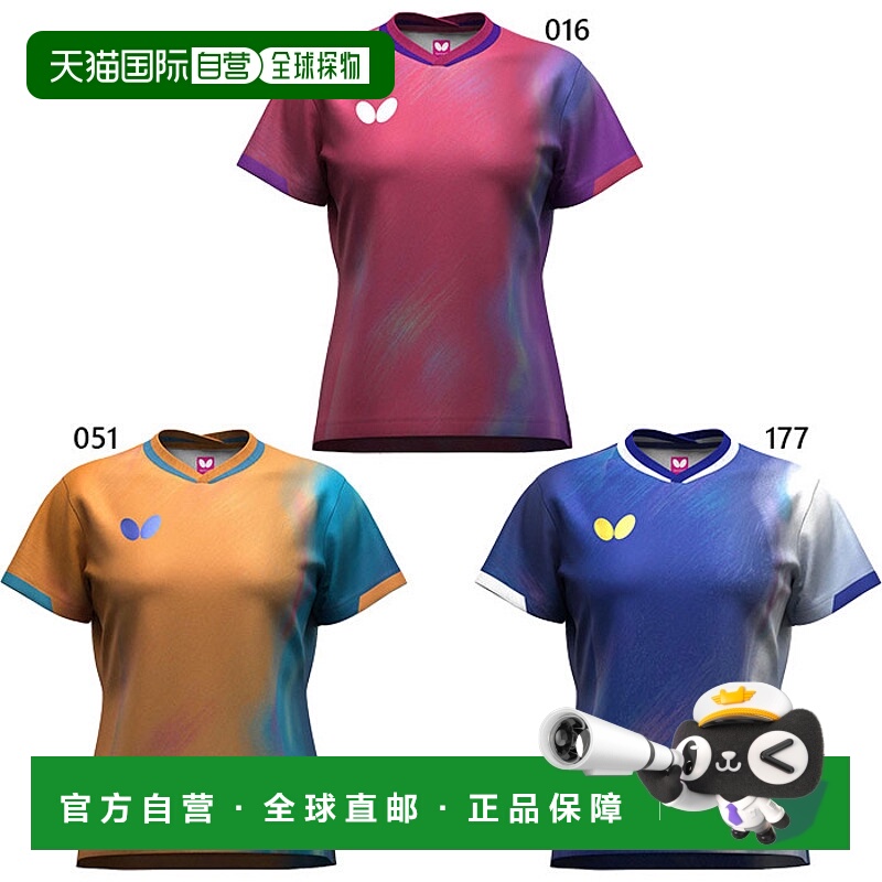 日本直邮蝴蝶女款 Infilia 衬衫乒乓球服上衣短袖吸湿排汗快干 JT