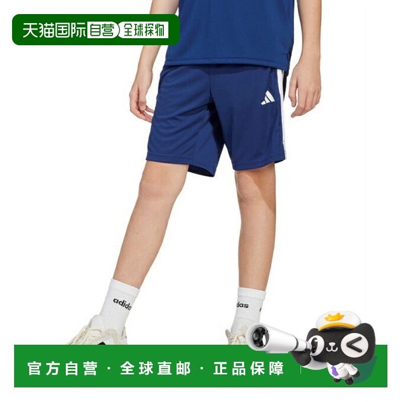 日本直邮 adidas 青少年训练基础款三叶草短裤 JJ1040 KQH03 儿童