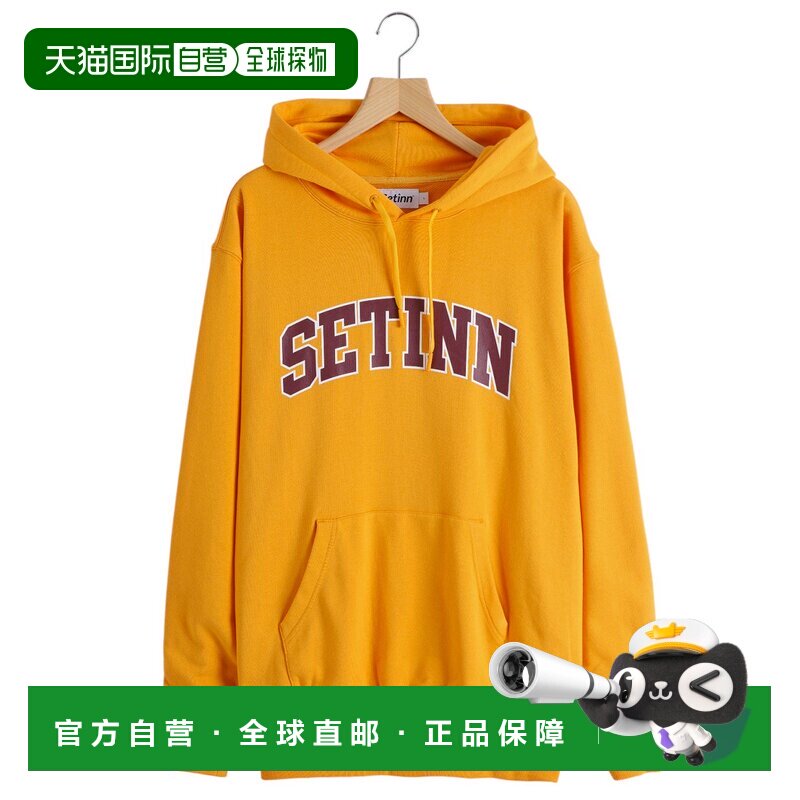 Setinn男装宽松学院风连帽卫衣 半拉链 隐形侧边口袋 25F005帽衫