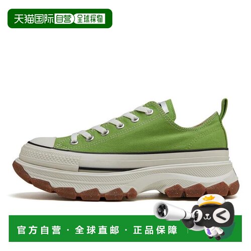 日本直邮Converse All Star Trekwave 舒适简约 耐磨轻便 低帮 帆