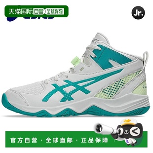 青少年篮球鞋 1064A019 Dunk MB10 100 Shot 日本直邮ASICS