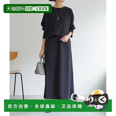 1h可退 日本直邮官方授权 BEARDSLEY 双层面料拼接连衣裙