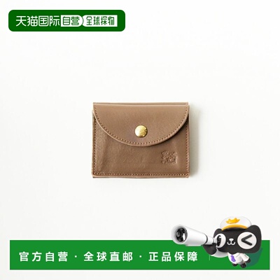 日本直邮IL BISONTE 女士三折卡包钱夹 54212309240