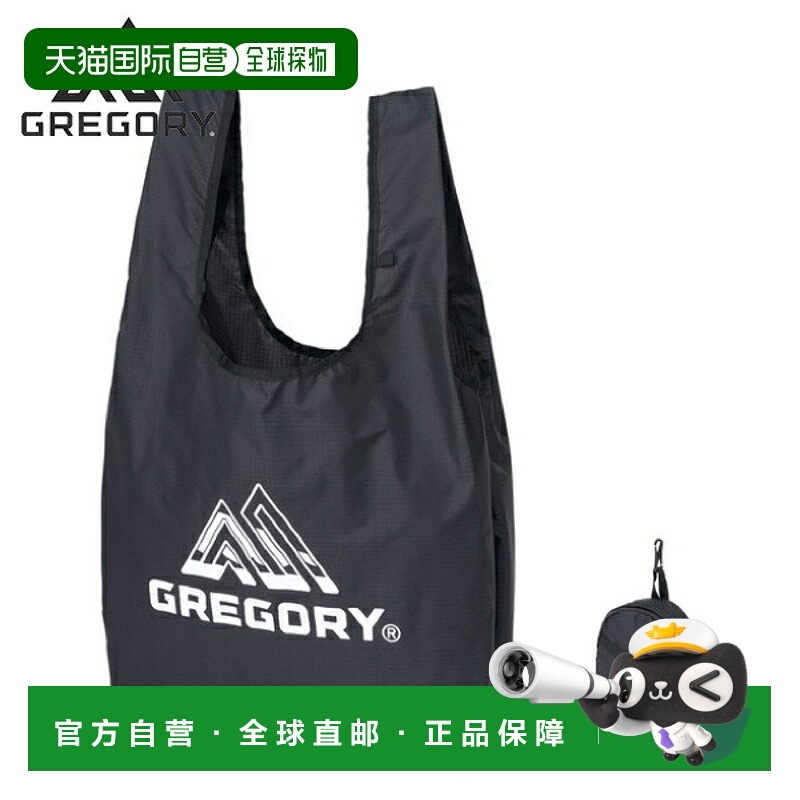 日本直邮Gregory Easy Shopper 黑色 1407401041 环保袋 20L