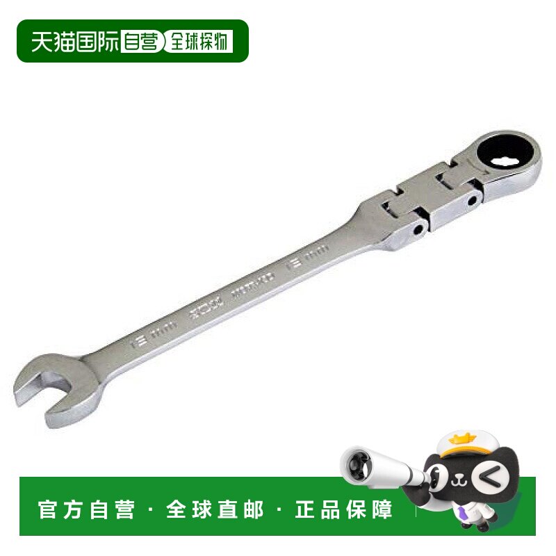 【日本直邮】Sk11藤原产业 双连接棘轮扳手 2档摇头 13mm MSFR-13 - 实物图