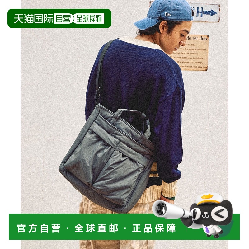 1h可退 日本直邮niko and... 男装 中棉尼龙2WAY单肩包 宽松实用