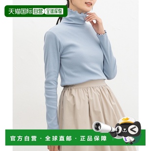 1h可退 日本直邮Honeys 女装 修身 长袖T恤 半高领设计 578119806