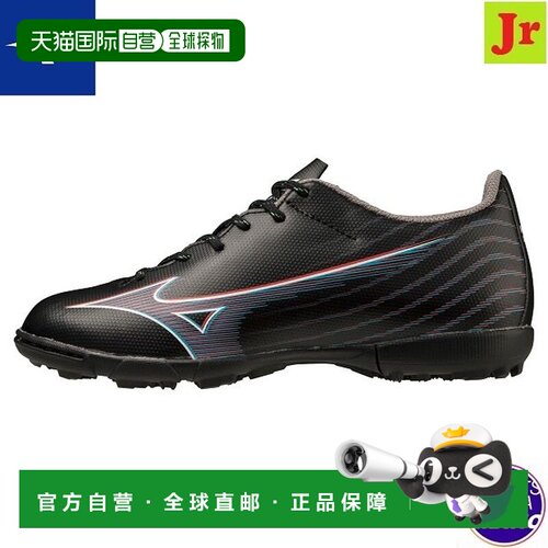 日本直邮Mizuno 美津浓 Alpha SELECT Jr AS 青少年足球训练鞋 P1