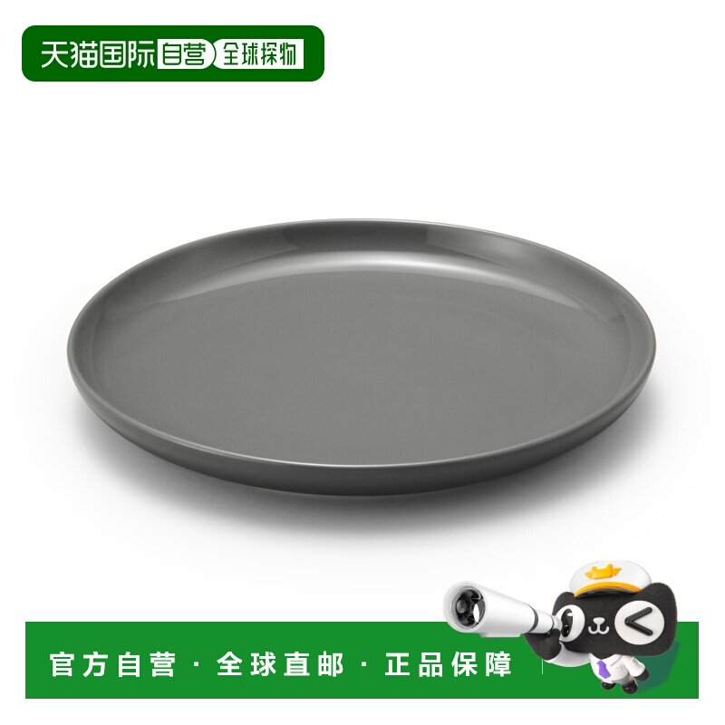 日本直邮日常餐具 盘子 中号无印良品瓷器图片