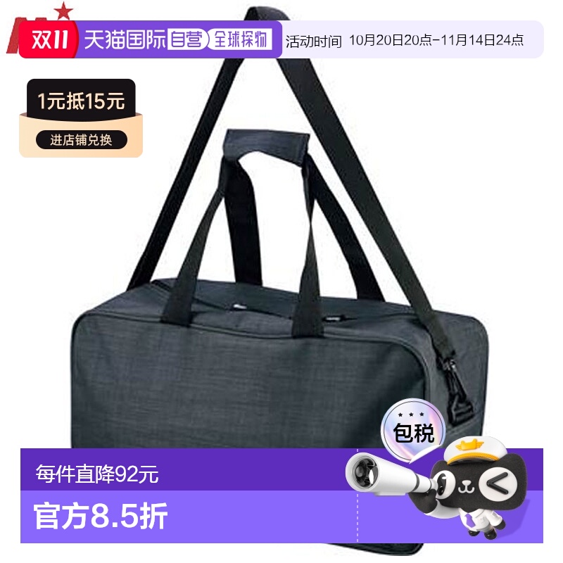 日本直邮MIKASA BAG ACBGL20BK 篮球包 可装 2 个篮球 黑色 涤纶