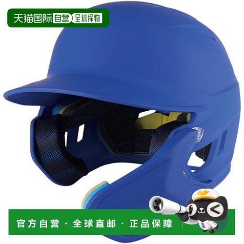 日本直邮Rawling Rawlings 棒球头盔 刚性头盔 可调节 左击球手 M