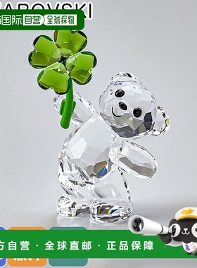 日本直邮施华洛世奇 KRIS 小熊 LUCKY CHARM 人物雕像 5557537｜