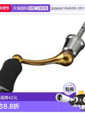 日本直邮SLPWorks SLPW 50mm 机械切割轴手柄套装/金色