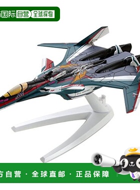 【日本直邮】万代机甲收藏 时空要塞Delta VF-31S齐格飞 阿拉德机
