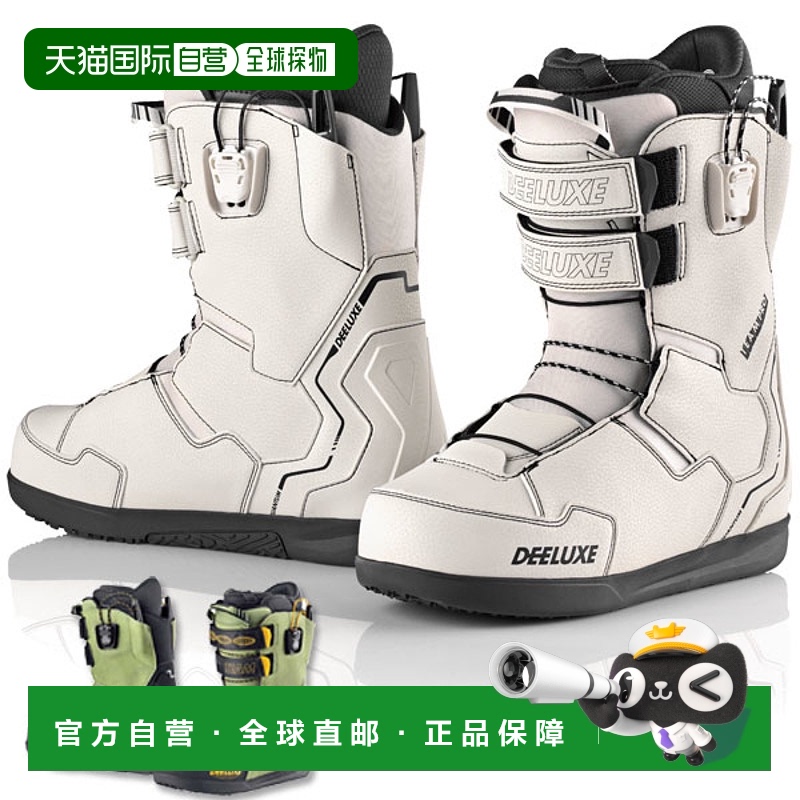 日本直邮DEELUXE TEAM PRO ctf 团队专业版 男士女士 支持热成型