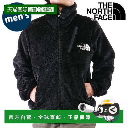 日本直邮Versa Loft Jacket 夹克 黑色 NA62550-K FW25