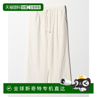relaxing green label LIN BREEZE 日本直邮UNITED 1h可退 ARROWS