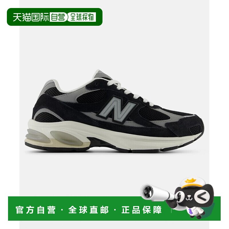 日本直邮New Balance 男士 ABZORB缓震科技复古运动鞋 3370204100图片