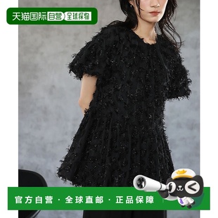 effu606 女士立体裁剪佩普拉姆上衣 1h可退 日本直邮ELFRANK