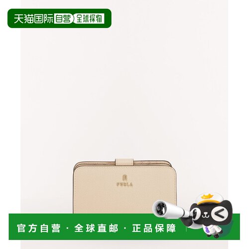 日本直邮FURLA Camelia M Compact 钱包