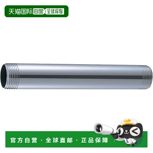 【日本直邮】SANEI FV 马桶供水管 长 525 毫米 V956225X525