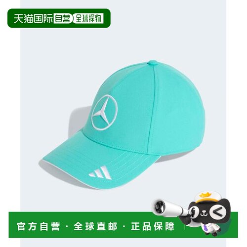 日本直邮adidas×奔驰 梅赛德斯AMG Petronas F1车队车手 刺绣标