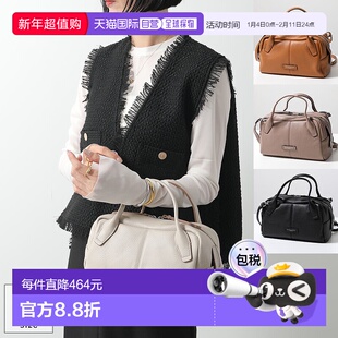 日本直邮GIANNI CHIARINI EMILY 单肩包SBS11300 COMM GRN女士手