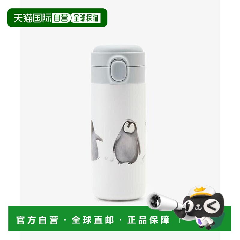 日本直邮Afternoon Tea 企鹅 一键开合水杯 340ml图片