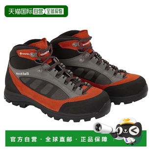 休闲美观 男款 防滑耐磨 户外功能鞋 黑橙 高帮 日本直邮MONTBELL