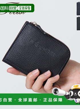 日本直邮felisi 钱包 Felisi 双折 L 形拉链紧凑型男士女士11151l