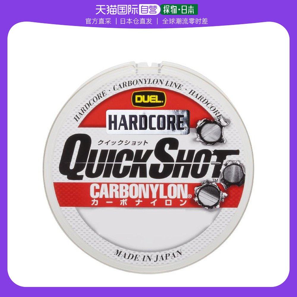 【日本直邮】duel都路 碳尼龙线 钛金 150m 20lbs h3352