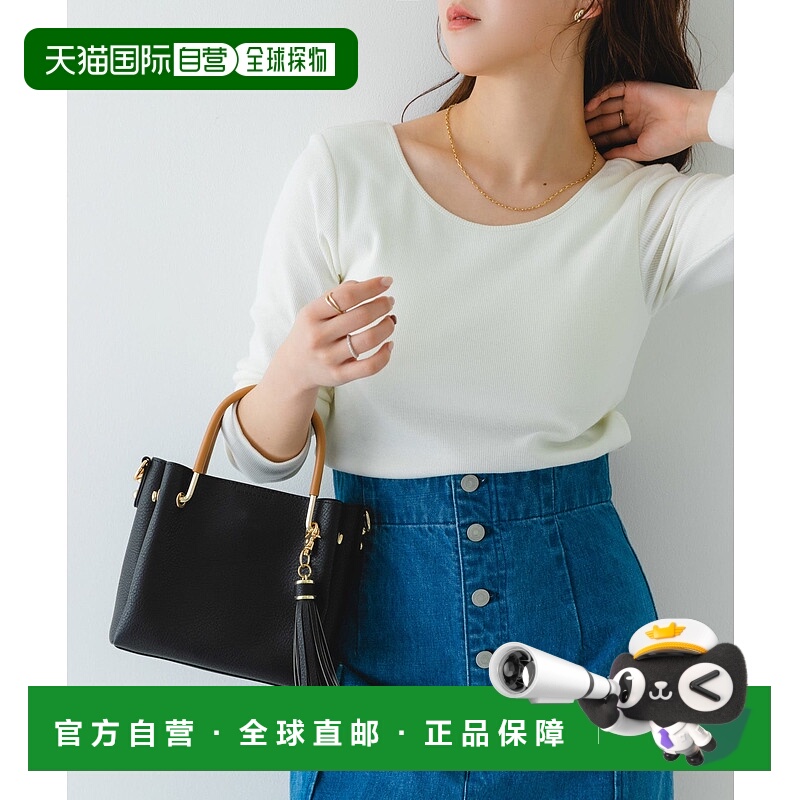 1h可退 日本直邮RODE SKO 女士 2WAY 通勤托特包 合成皮革 轻便实