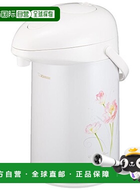 【日本直邮】象印保温瓶桌上瓶按压壶白色保温保冷3L AB-RB30-FC