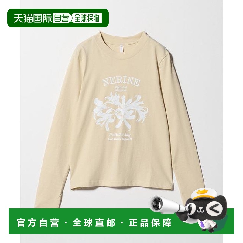 1h可退 日本直邮BEAUTY&YOUTH UNITED ARROWS 【联名】 WAVE UNIO
