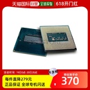 英特尔Core 2.6GHz 4210M移动CPU SR1L4笔记本