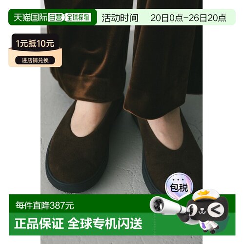 1h可退 日本直邮STYLEMIXER 女士平底鞋 休闲圆头软底鞋 可搭袜子
